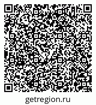 79632063488