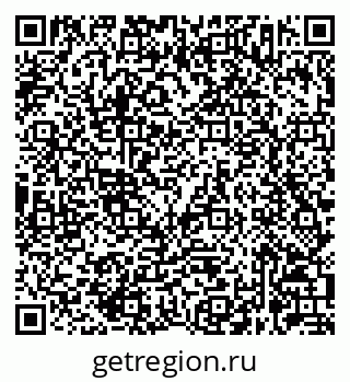 79632063702
