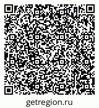 79632063713