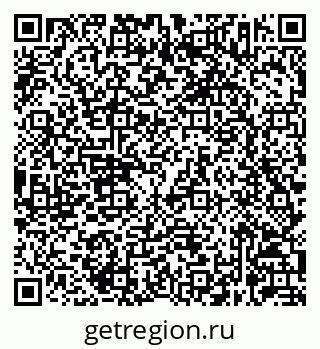 79632063744