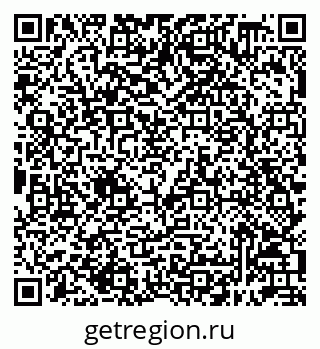 79632098300