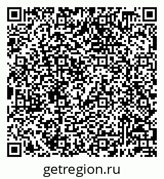 79632098384