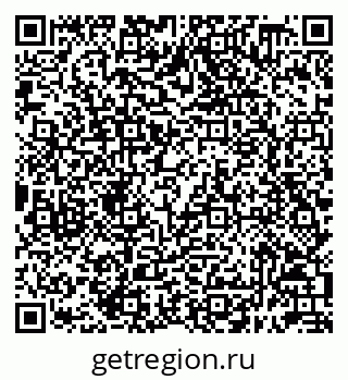 79632098400