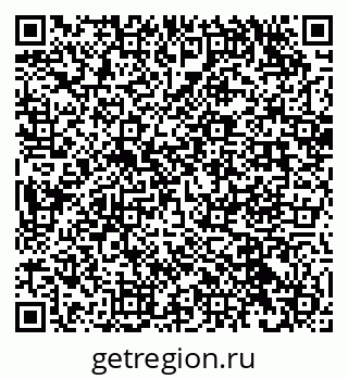79632098480