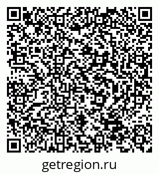 79632098481