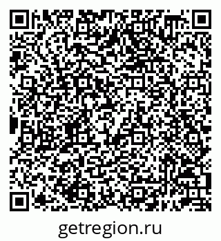 79632098504