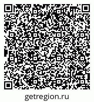 79632098510
