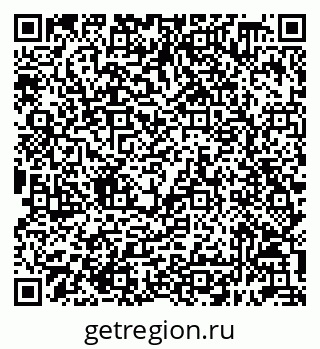 79632098512