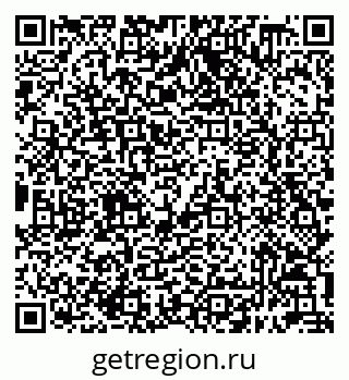 79632098514