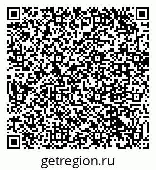 79632098533