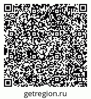 79632098543