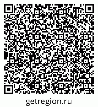 79632098545