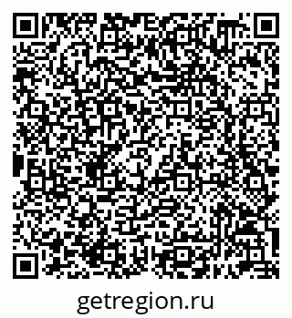 79632098570