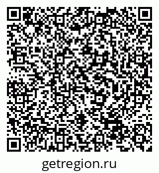 79632098600