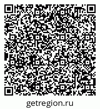 79632098608