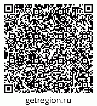 79632098619