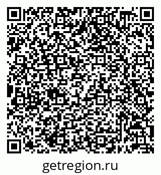 79632098650