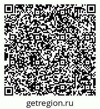 79632098666