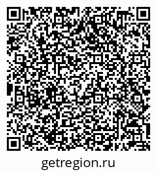 79632098670