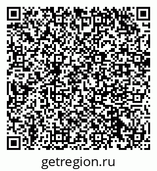 79632098690