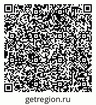 79632098692