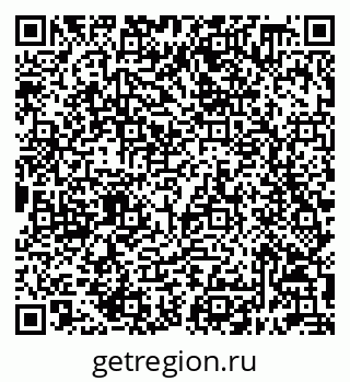 79632098696