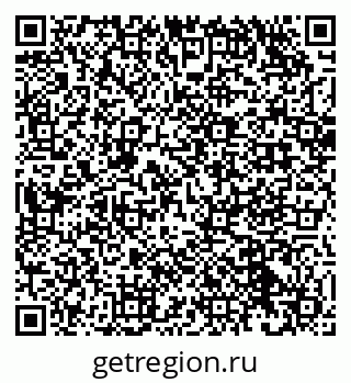 79632098700