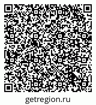 79632098714