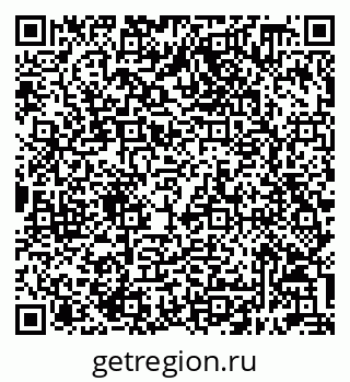 79632098731