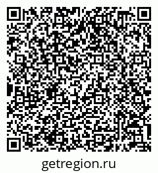 79632098737