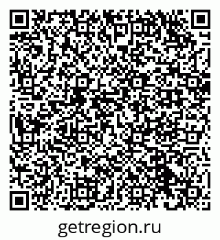 79632098740