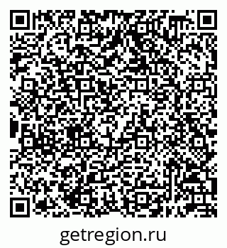 79632098745