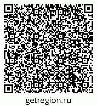 79632098770