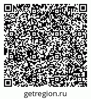 79632098800