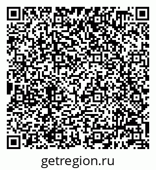 79632098865