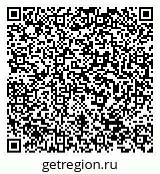 79632098870