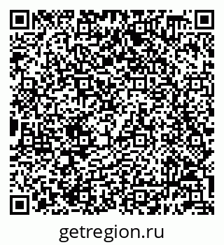 79632098872