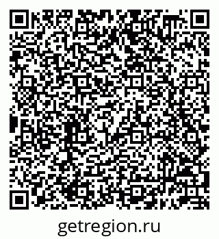 79632098888