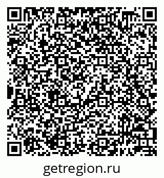 79632098900