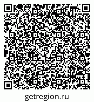79632098914