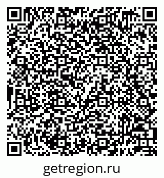 79632099001