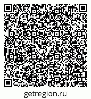 79632099004