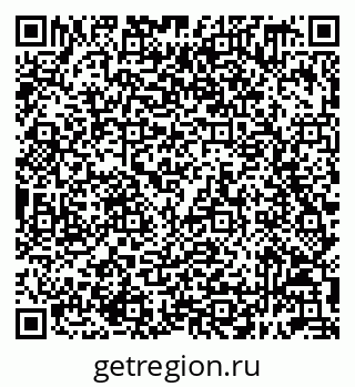 79632099192