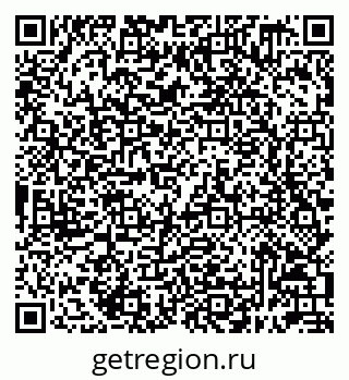 79632099200