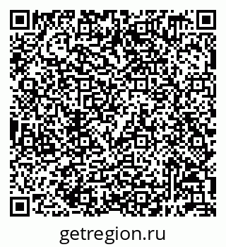 79632099314