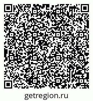 79632099381