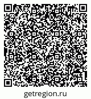 79632099433