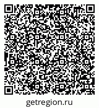 79632099480