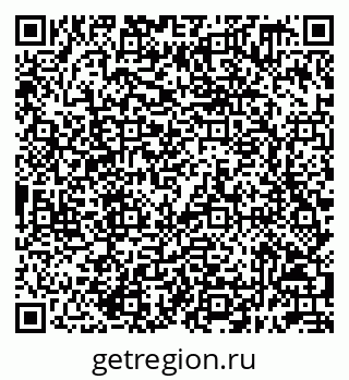 79632099481
