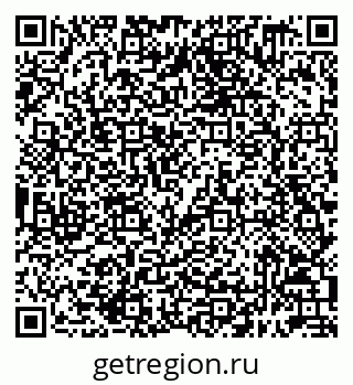 79632099500